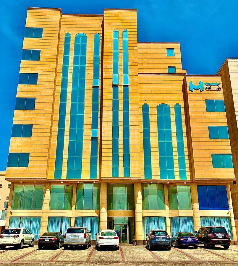 شقة فاخرة بالخبر- حي الحمراء Exterior foto